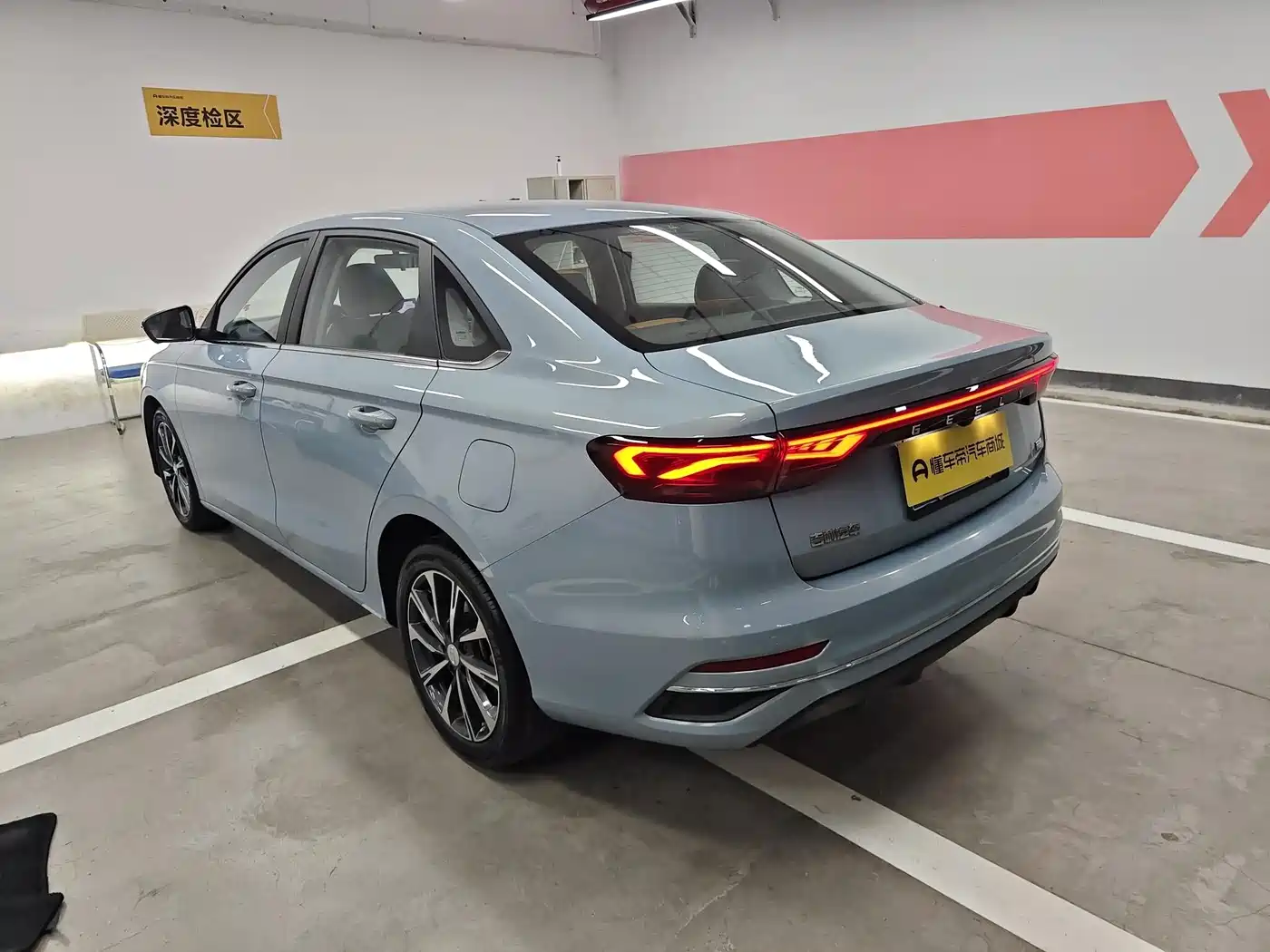 Фото 3 - Geely Emgrand