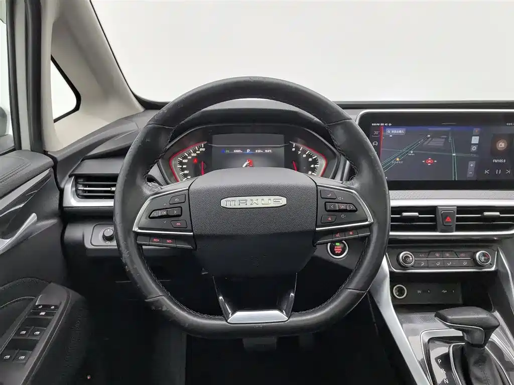 SAIC MAXUS CHASE G50