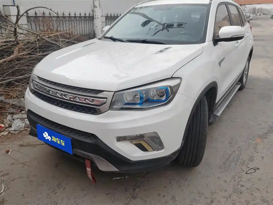 CHANGAN CS75