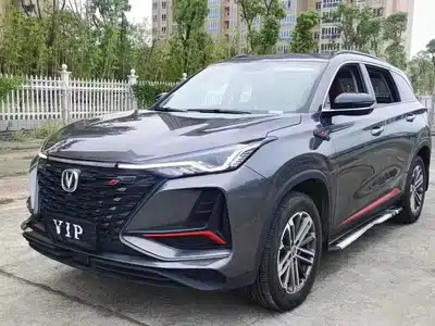 Changan CS75PLUS