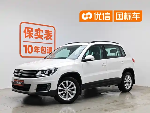 Volkswagen Tiguan 2016 280TSI Automatic 2WD Silk Road Comfort