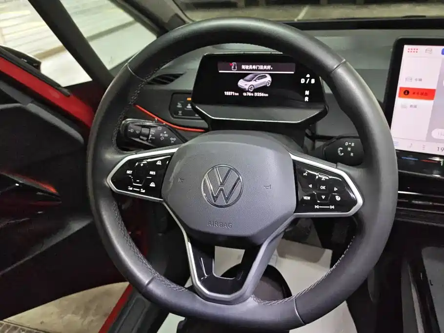 Volkswagen ID.3 2025 2026 Smart Edition Ultimate GTX Package