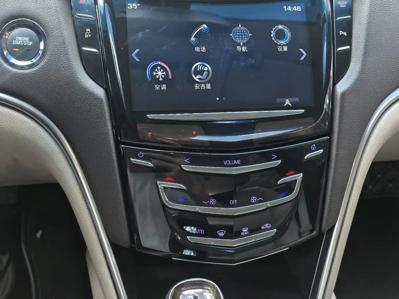Cadillac XTS 2013 2013 Model 28T Comfort