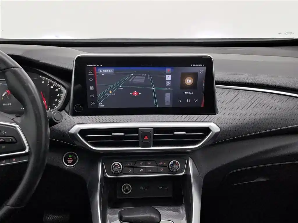 SAIC MAXUS CHASE G50