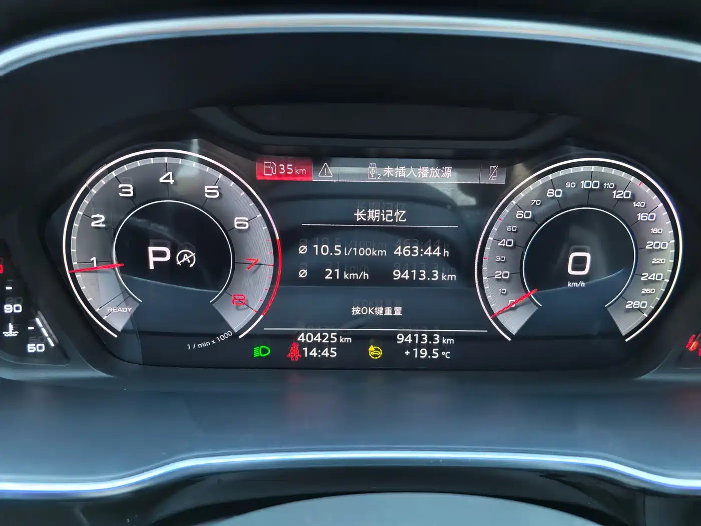 Audi Q3 2022 35 TFSI Fashion Dynamic фото 16