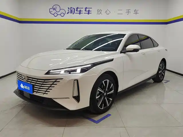 CHANGAN YIDONG