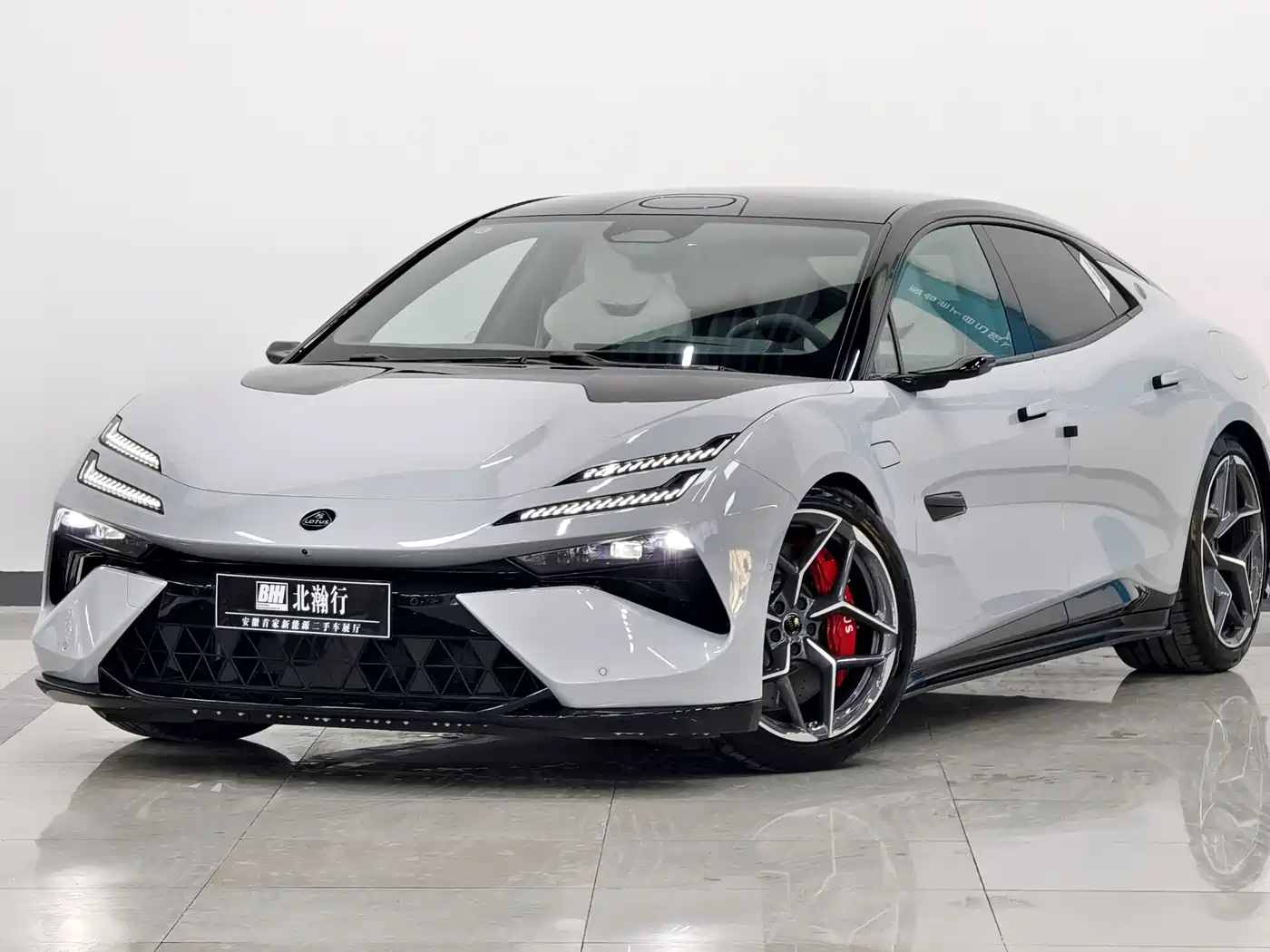 Lotus Cars EMEYA Blossom 2025 Lotus Launch Limited Edition