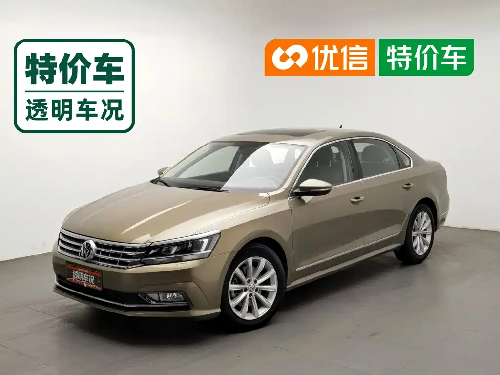 Volkswagen Passat 2016 — пригон из Китая