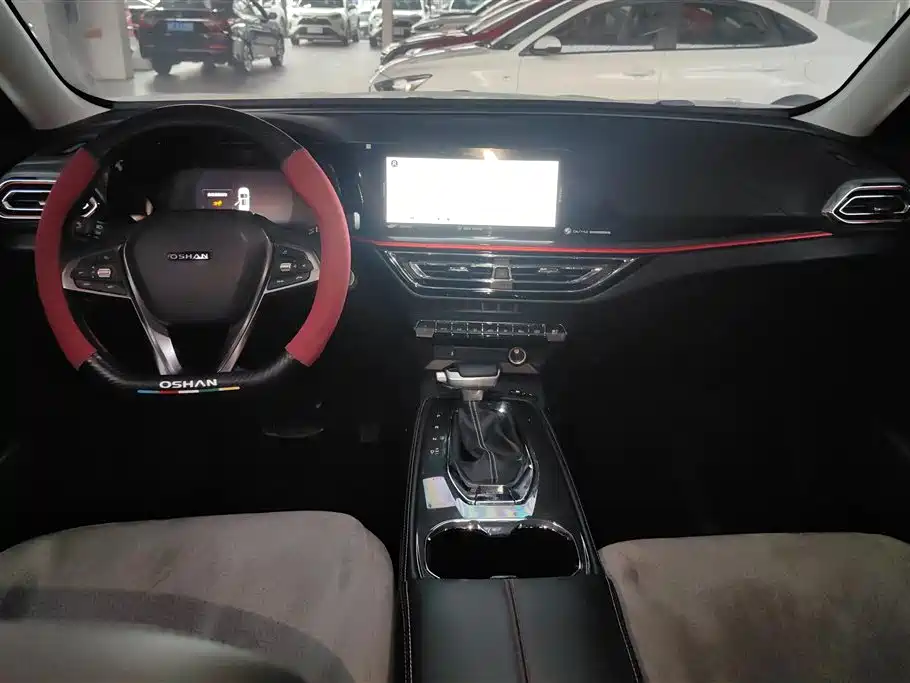 CHANGAN CHANGAN AUCHAN X5