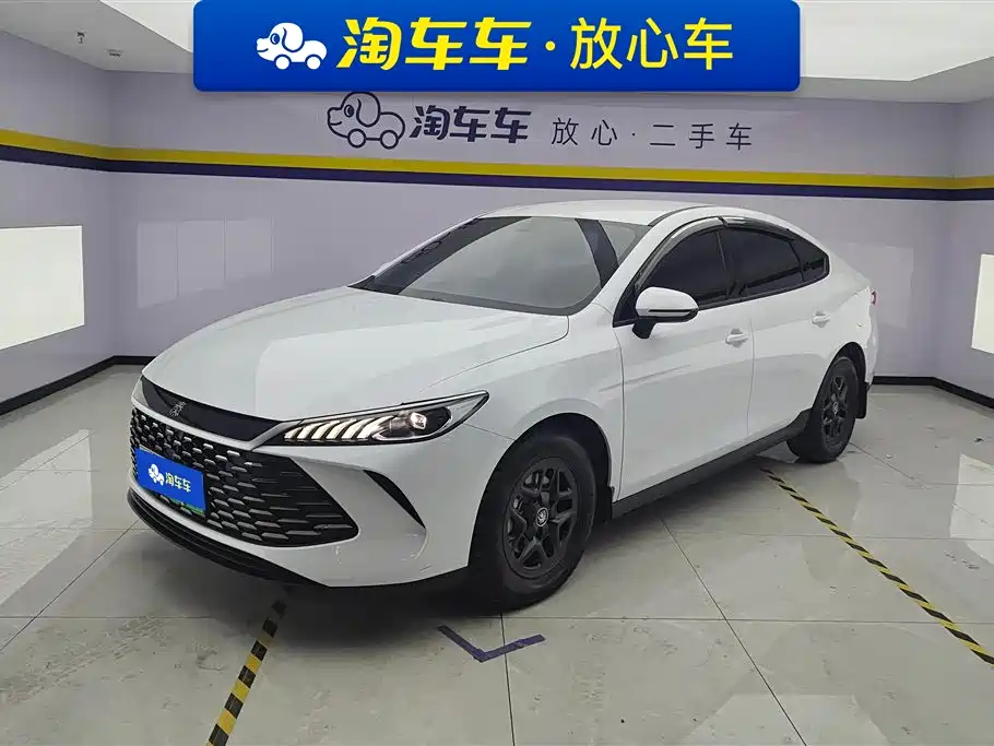 BYD QIN YUAN