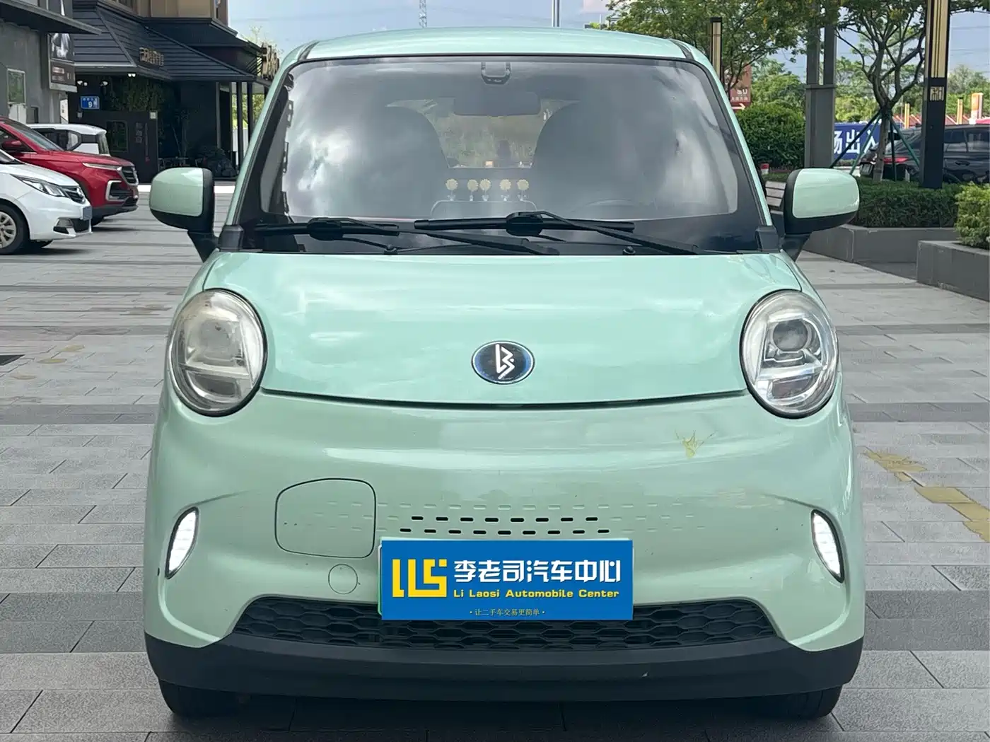 Lingbao Auto Lingbox BOX 2022 2022 Zhuo Wenjun Edition