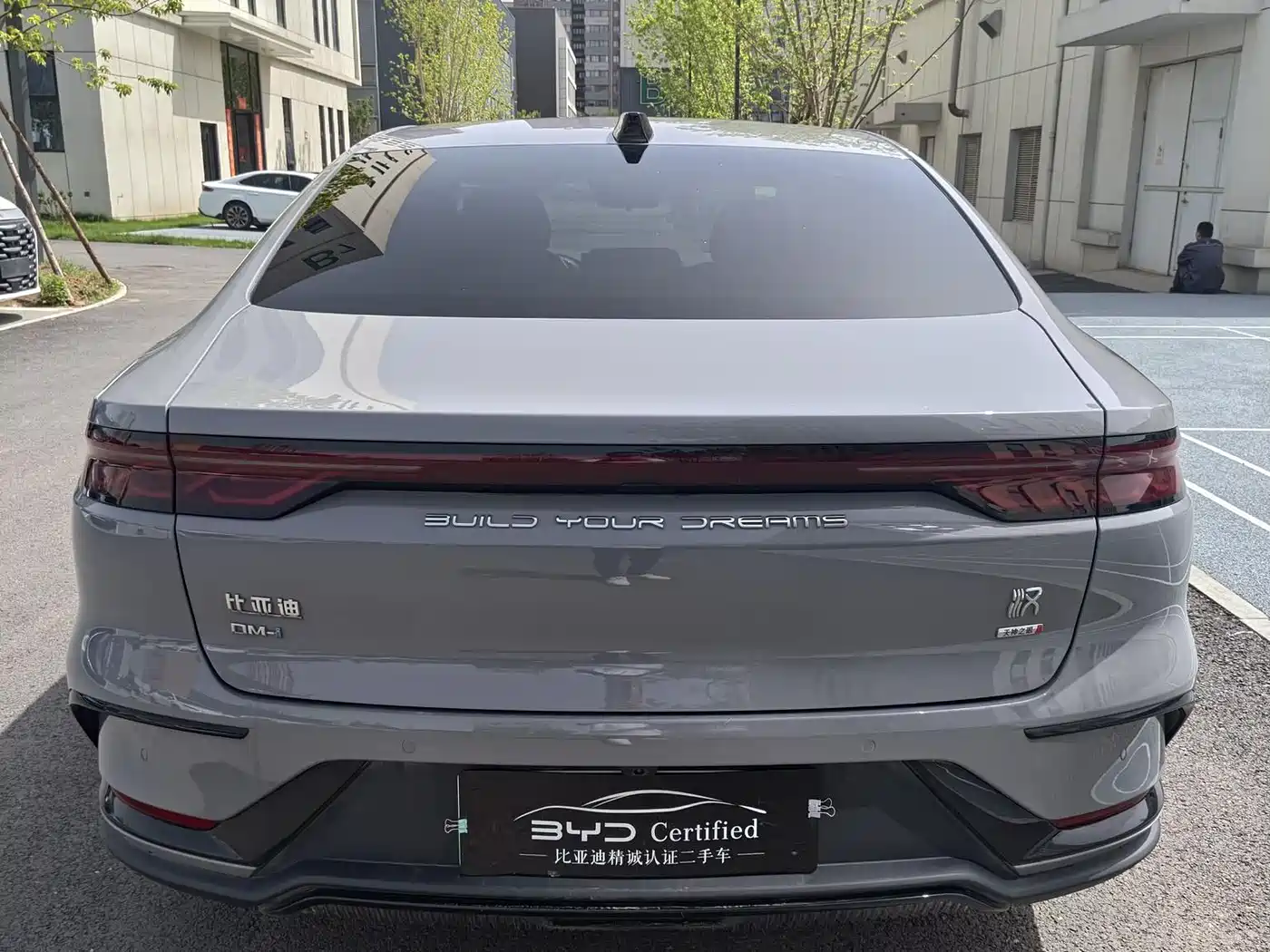 BYD Han 2025 2025 DM-i Smart Driving Edition 125KM LiDAR Flagship