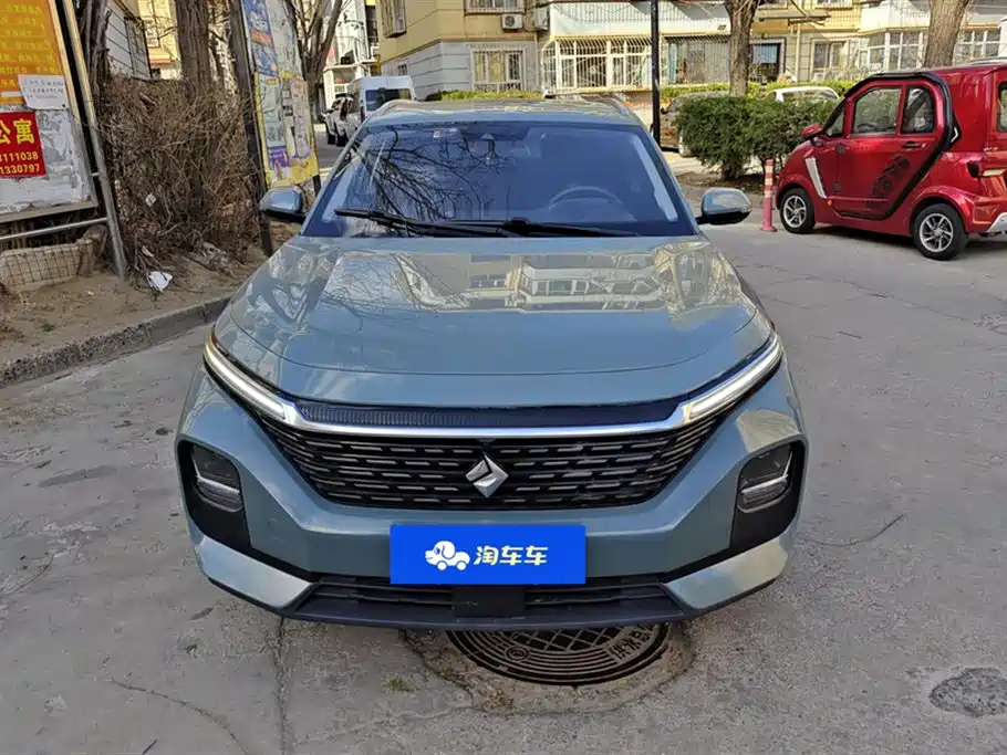 BAOJUN VALLI