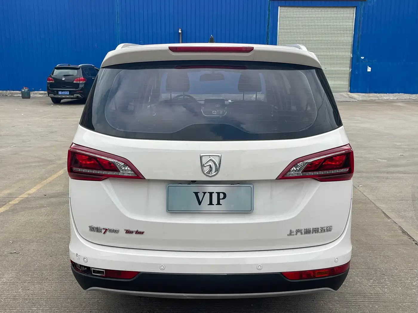 2021 Baojun 730