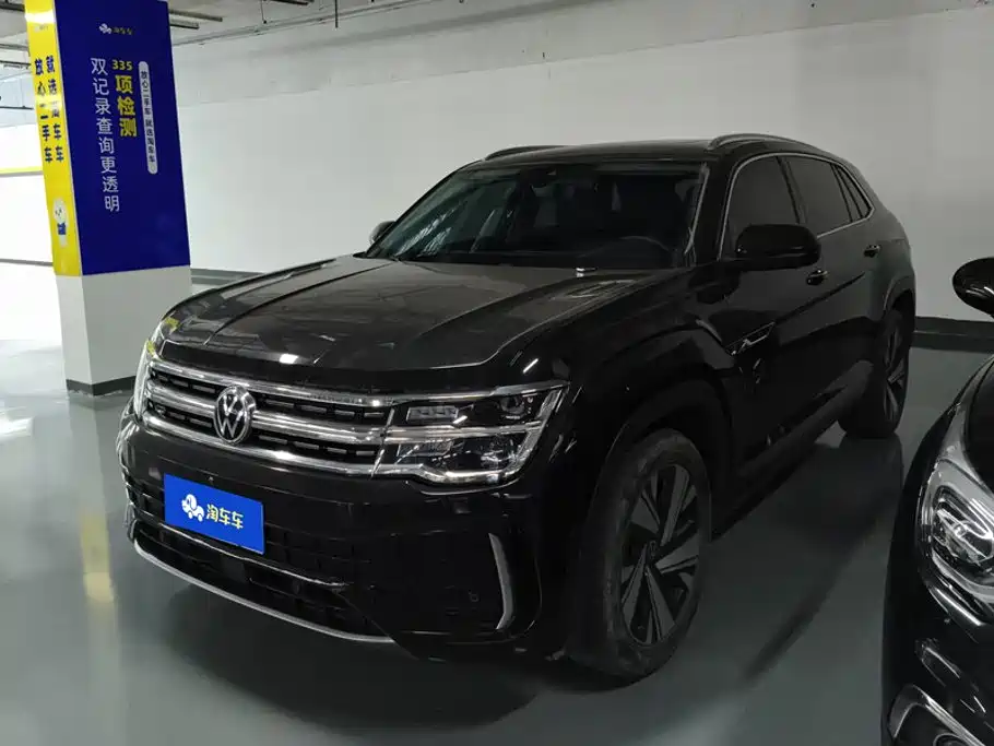 Similar car