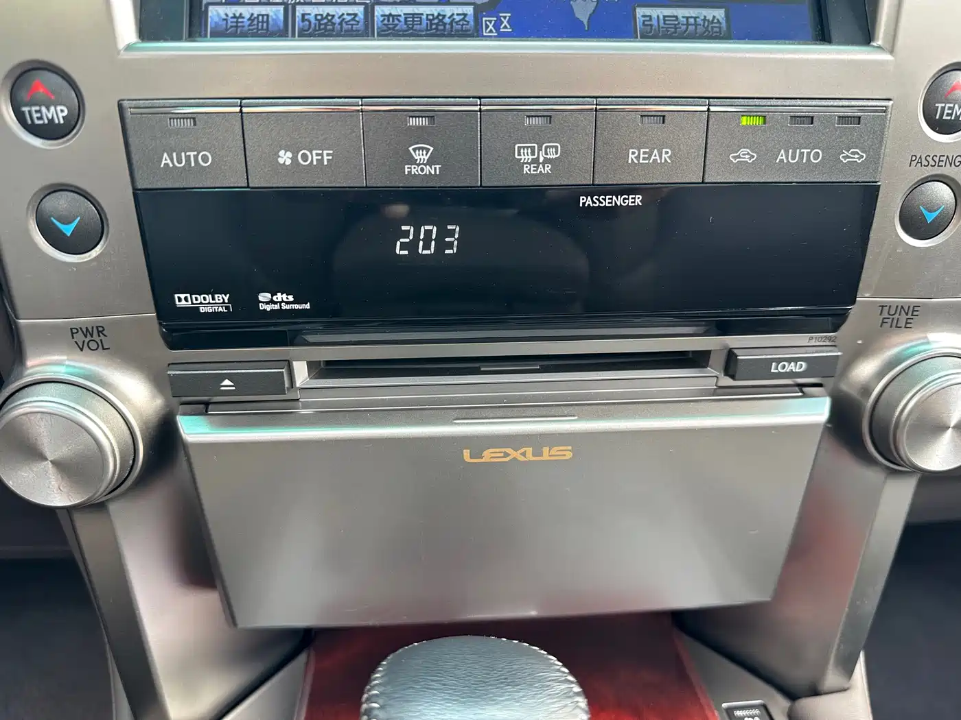 Lexus GX 2013 2012 400
