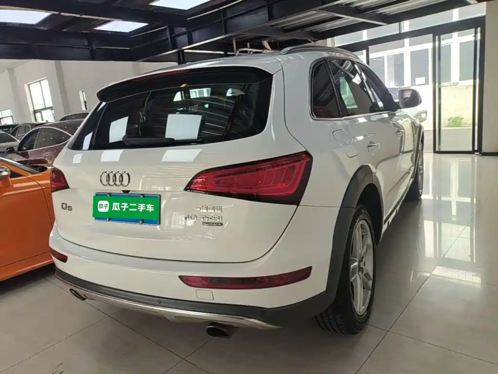 Photo 7 - Audi Q5