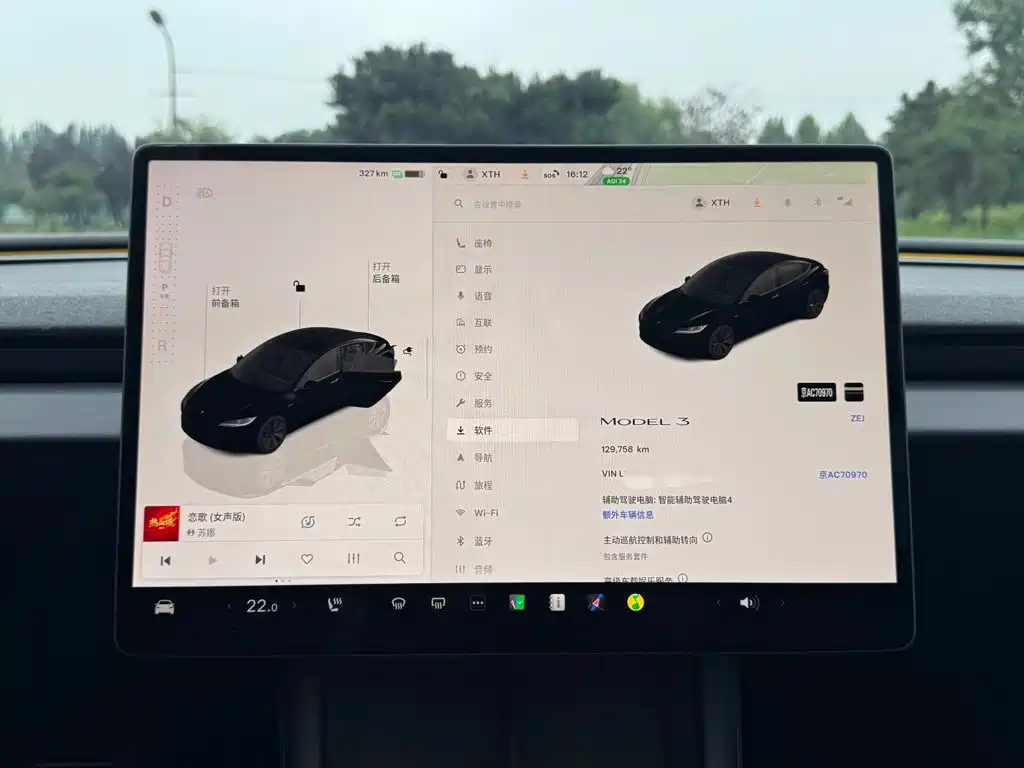 Photo 30 - Tesla Model 3