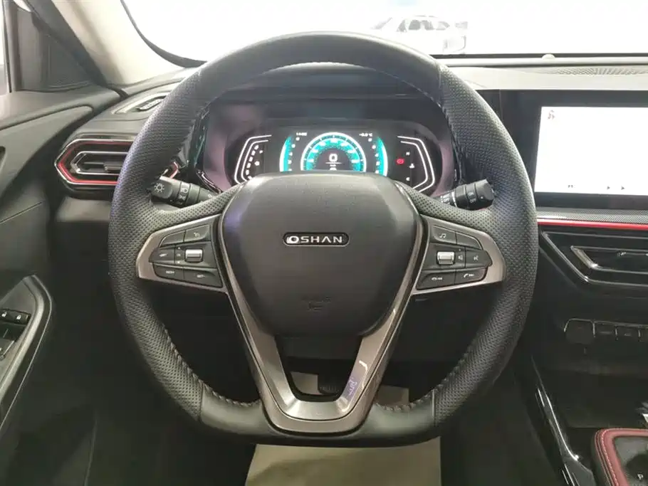 CHANGAN CHANGAN AUCHAN X5