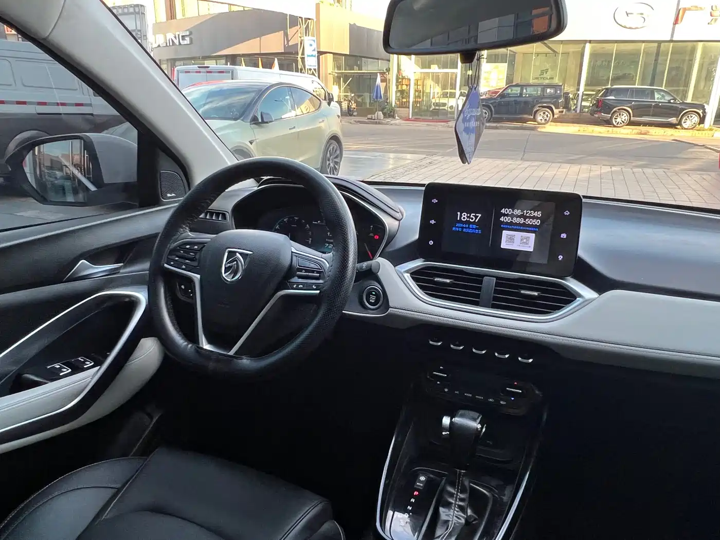 Baojun 530 2018 2019 1.5T CVT Premium Edition China VI