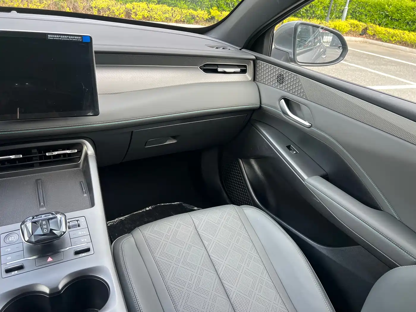 BYD Qin PLUS 2025 EV Smart Drive Edition 510KM Leading Type фото 10