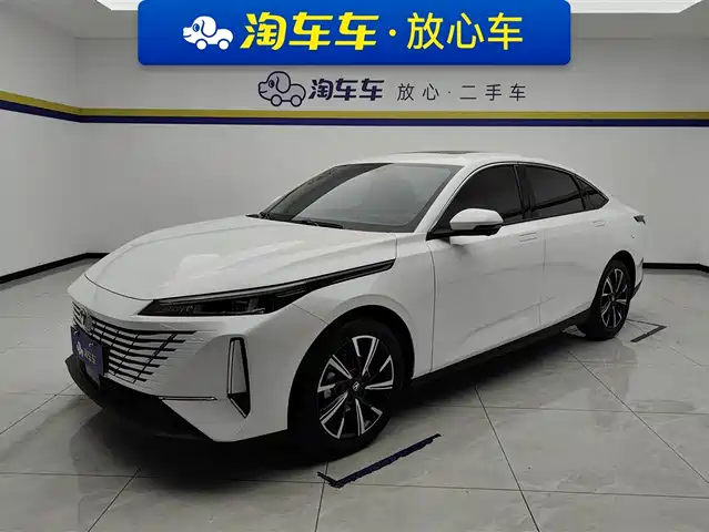 CHANGAN YIDONG