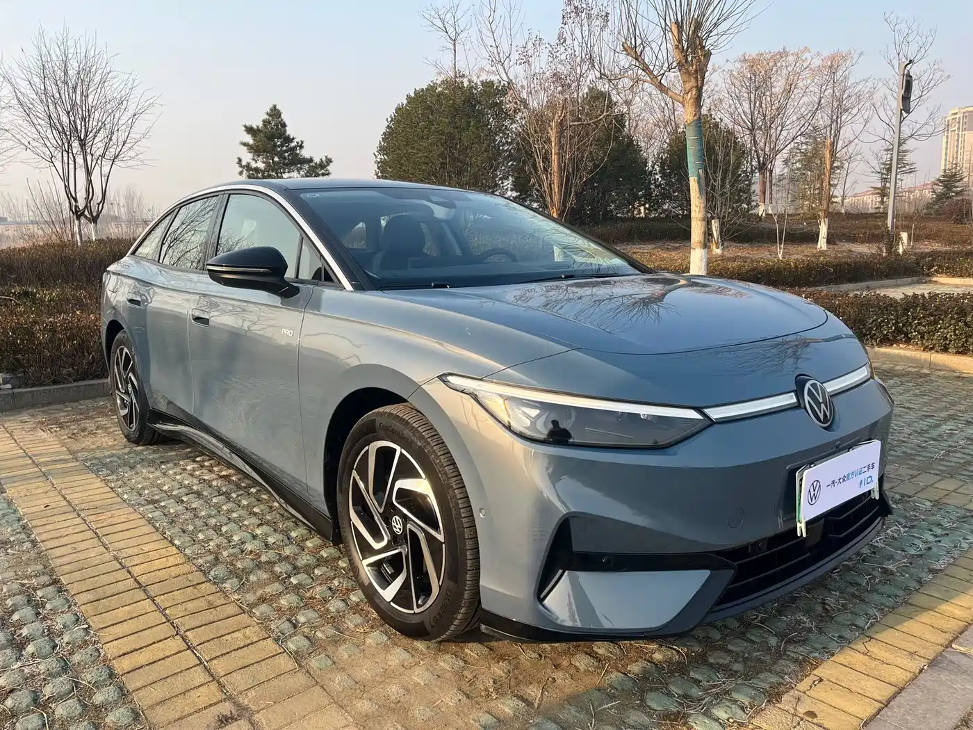 VOLKSWAGEN ID.7 VIZZION