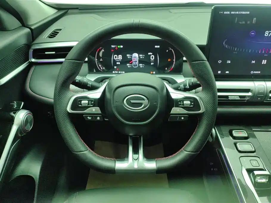 GAC TRUMPCHI SHADOW COOL