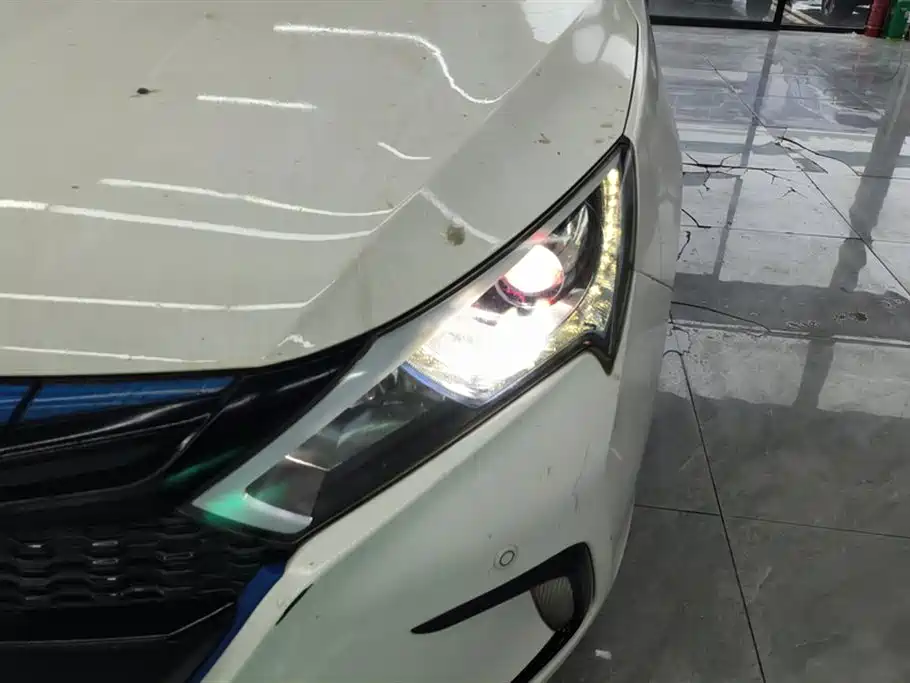BYD QINXIN ENERGY