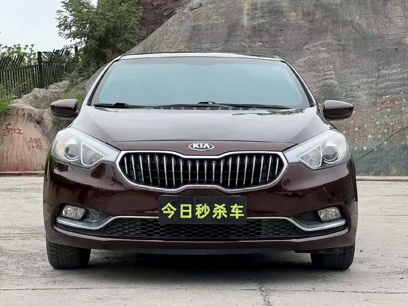 Kia K3 2013 2013 1.6L Automatic GL