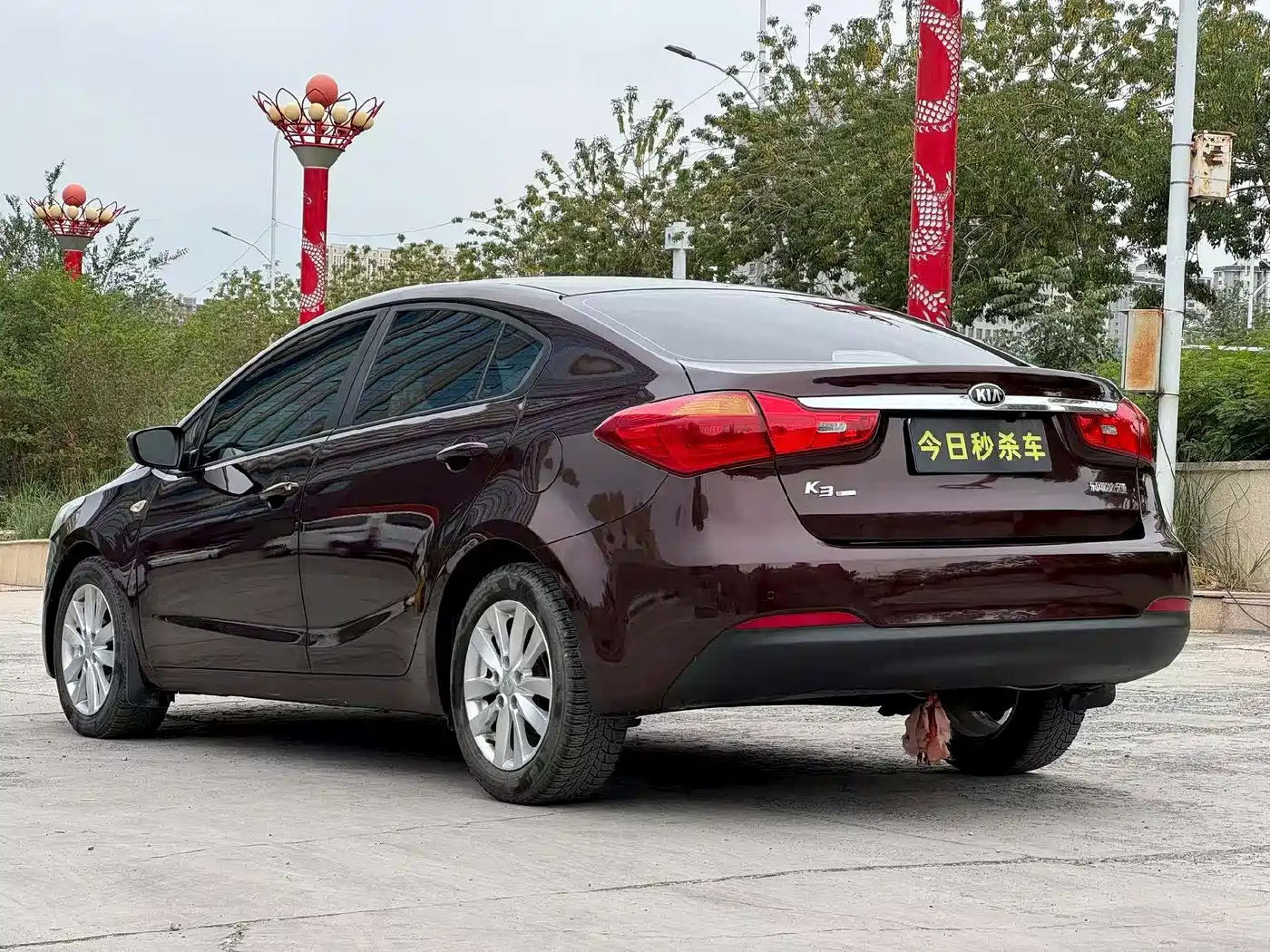 Kia K3 2013 2013 1.6L Automatic GL