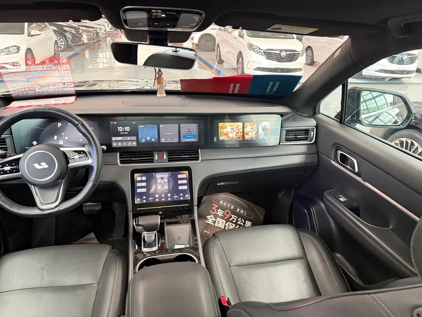 Li Auto Li ONE 2022 2021 Extended Range 6-Seater