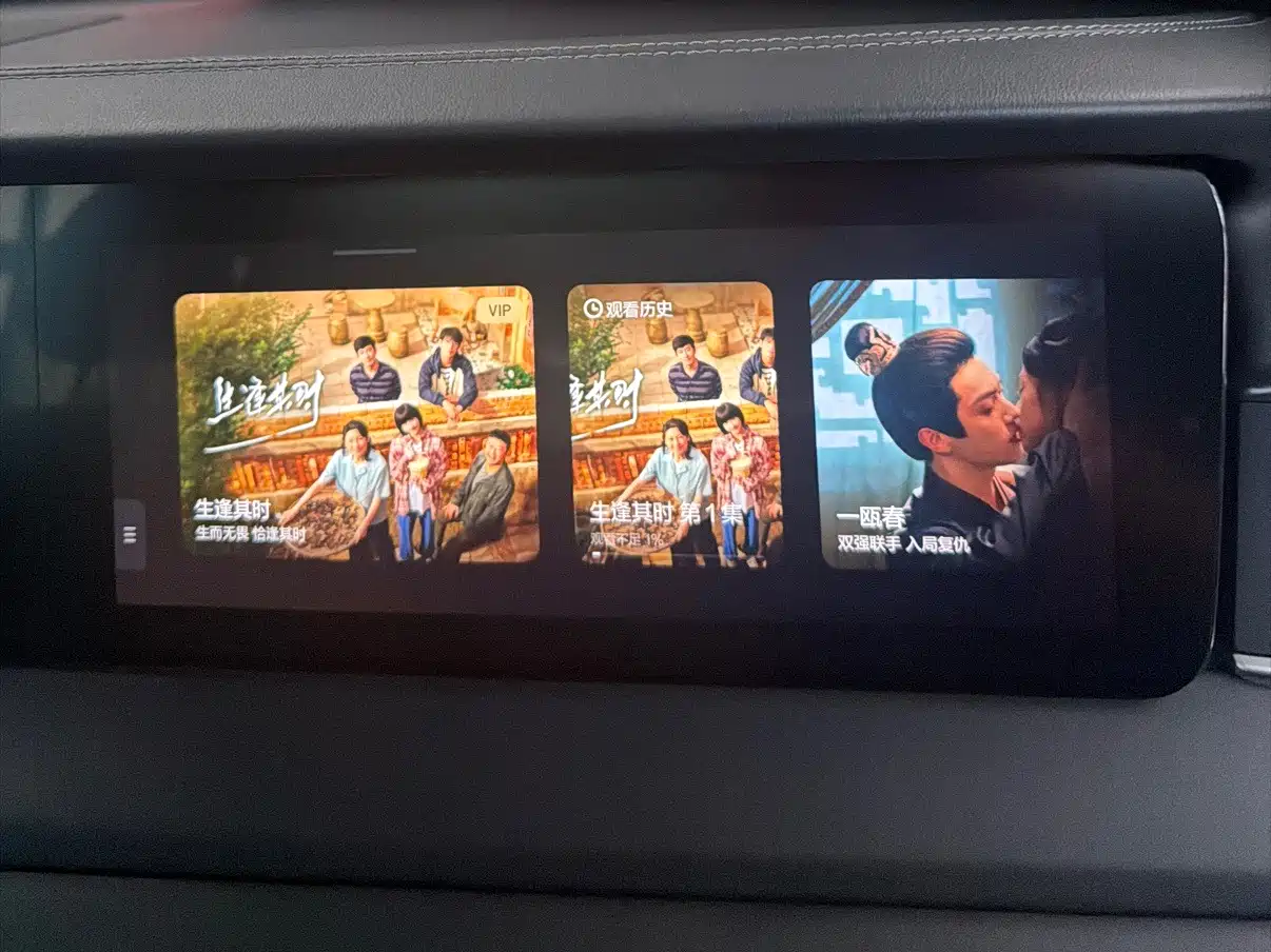 Li Auto Li ONE 2022 2021 Extended Range 6-Seater