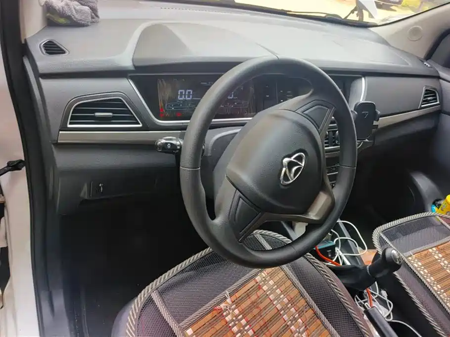 CHANGAN CHANGAN AUCHAN A600