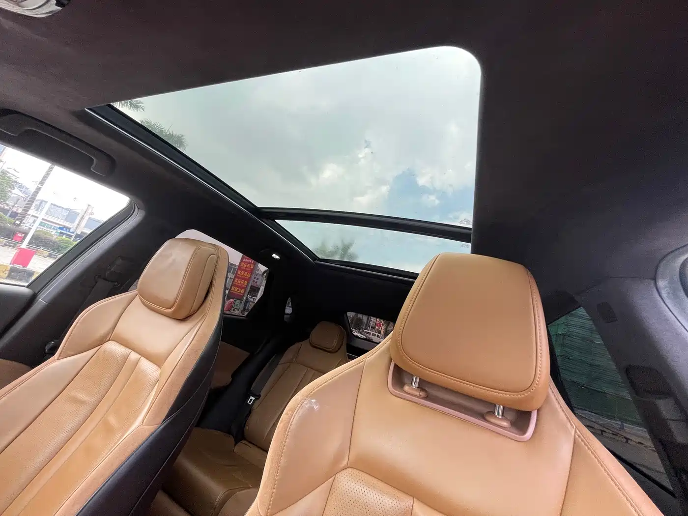 Aion LX 2020 2019 Model 80