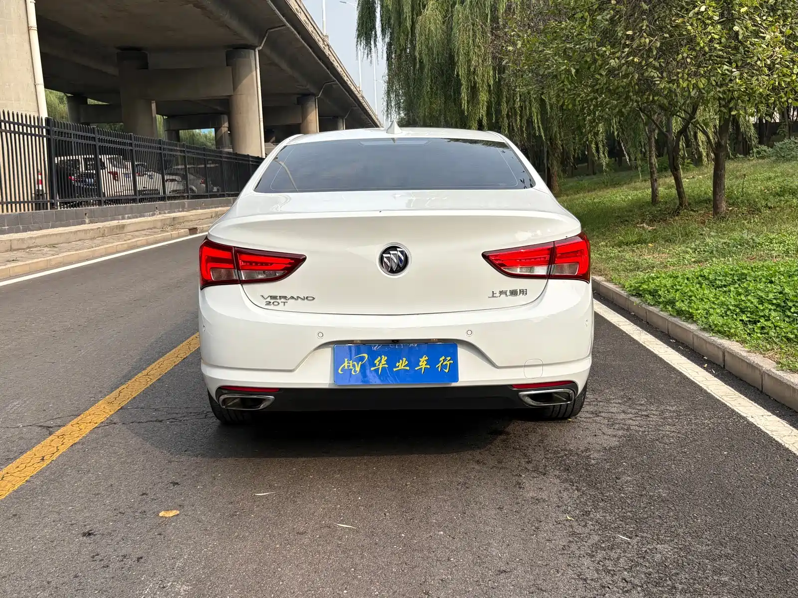 Photo 15 - Buick Verano