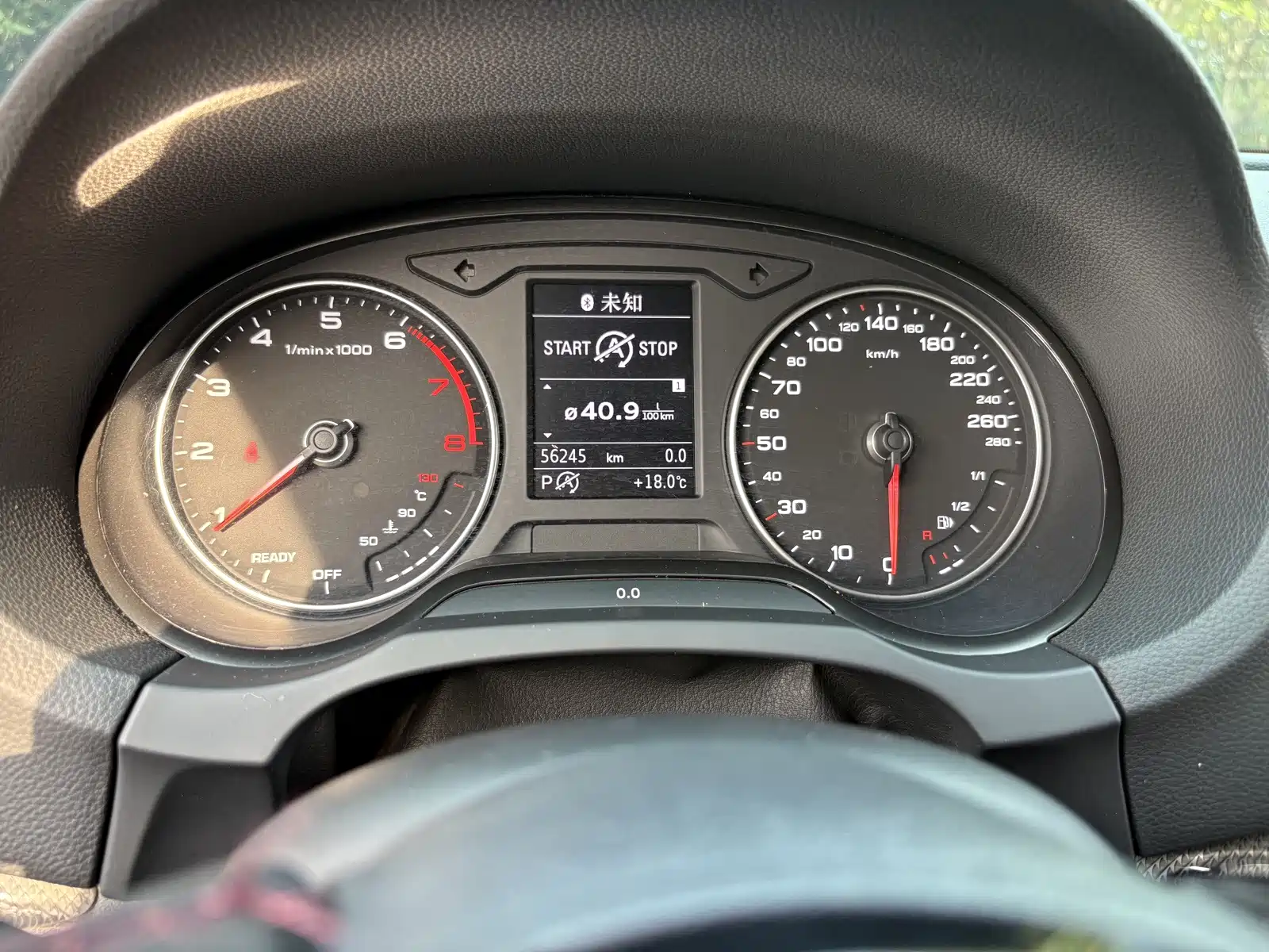 Photo 9 - Audi A3