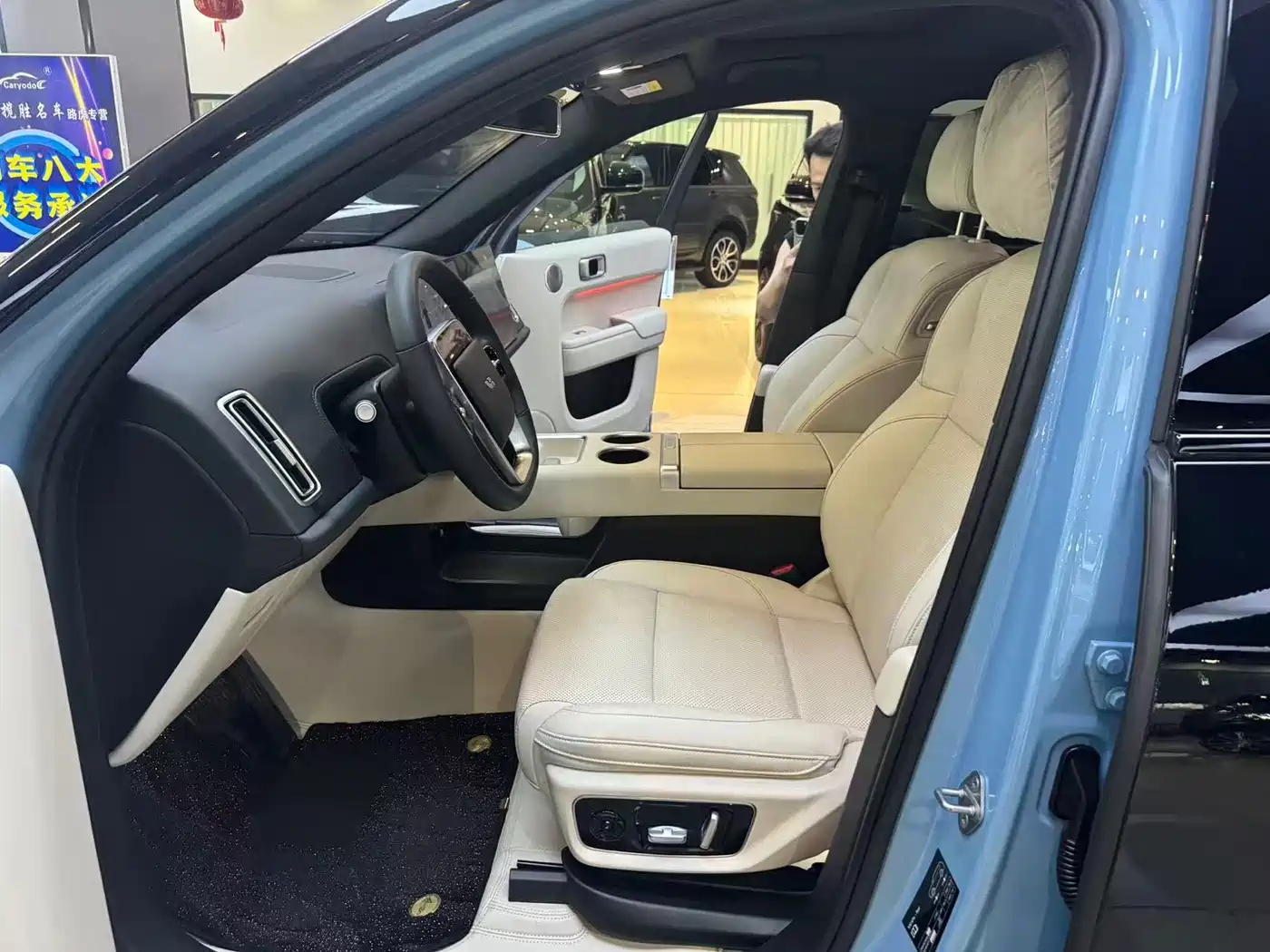 Li Auto L7 2025 2024 Pro