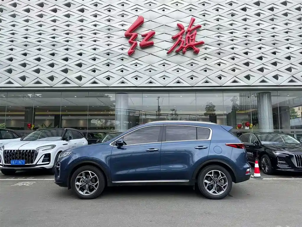 KIA KX5