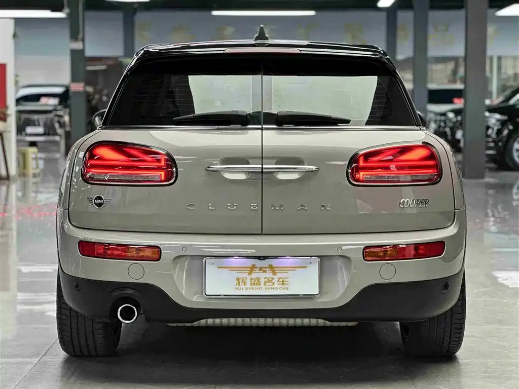 MINI CLUBMAN