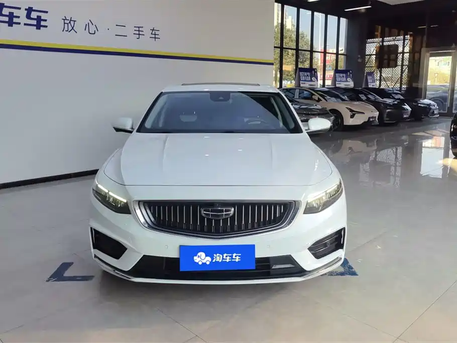 GEELY AUTOMOBILE XINGRUI