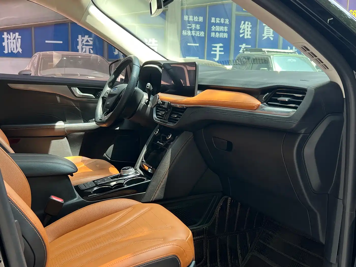 Ford Escape 2020 2020 EcoBoost 245 AWD Premium Edition