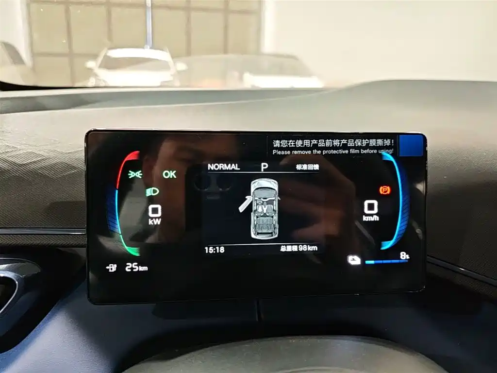 BYD Seagull 2025 Smart Drive Edition 305km Vitality Version фото 12