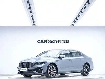 Geely Preface