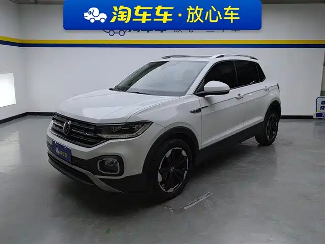 VOLKSWAGEN EXPLORING THE SHADOW