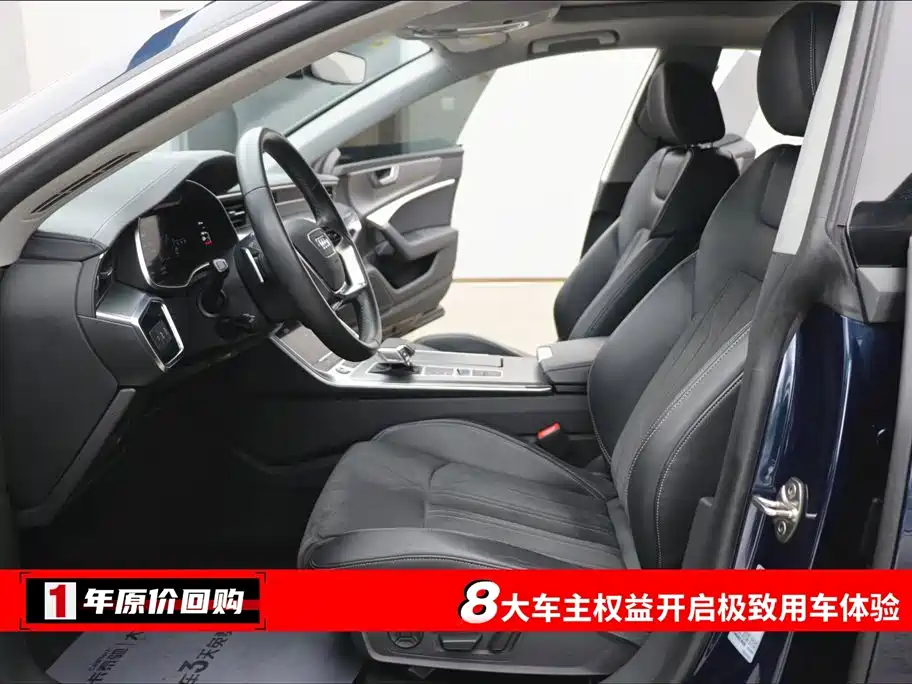 Audi A7L 2024 45TFSI S-line Dream Edition Crystal Package фото 5