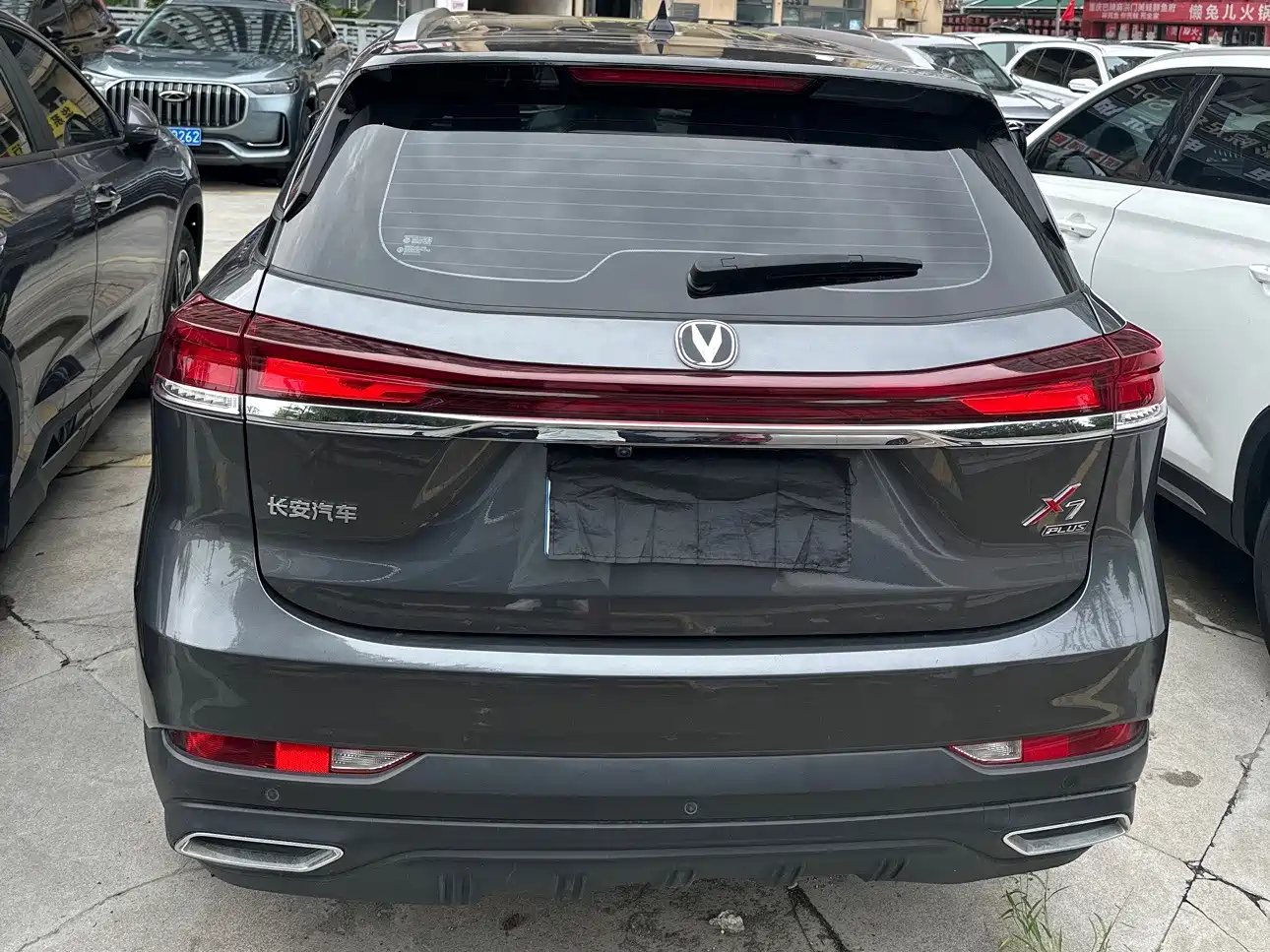 Changan X7 PLUS 2025 2024 1.5T Automatic Premium 7-Seater