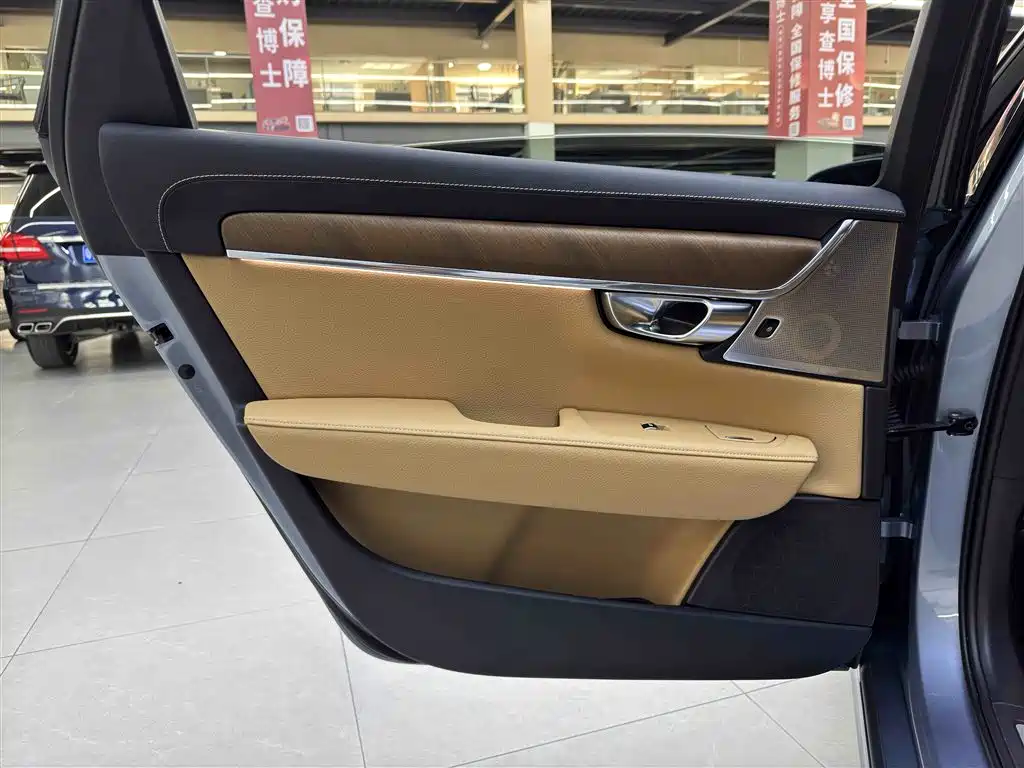 VOLVO S90 PLUG IN HYBRID