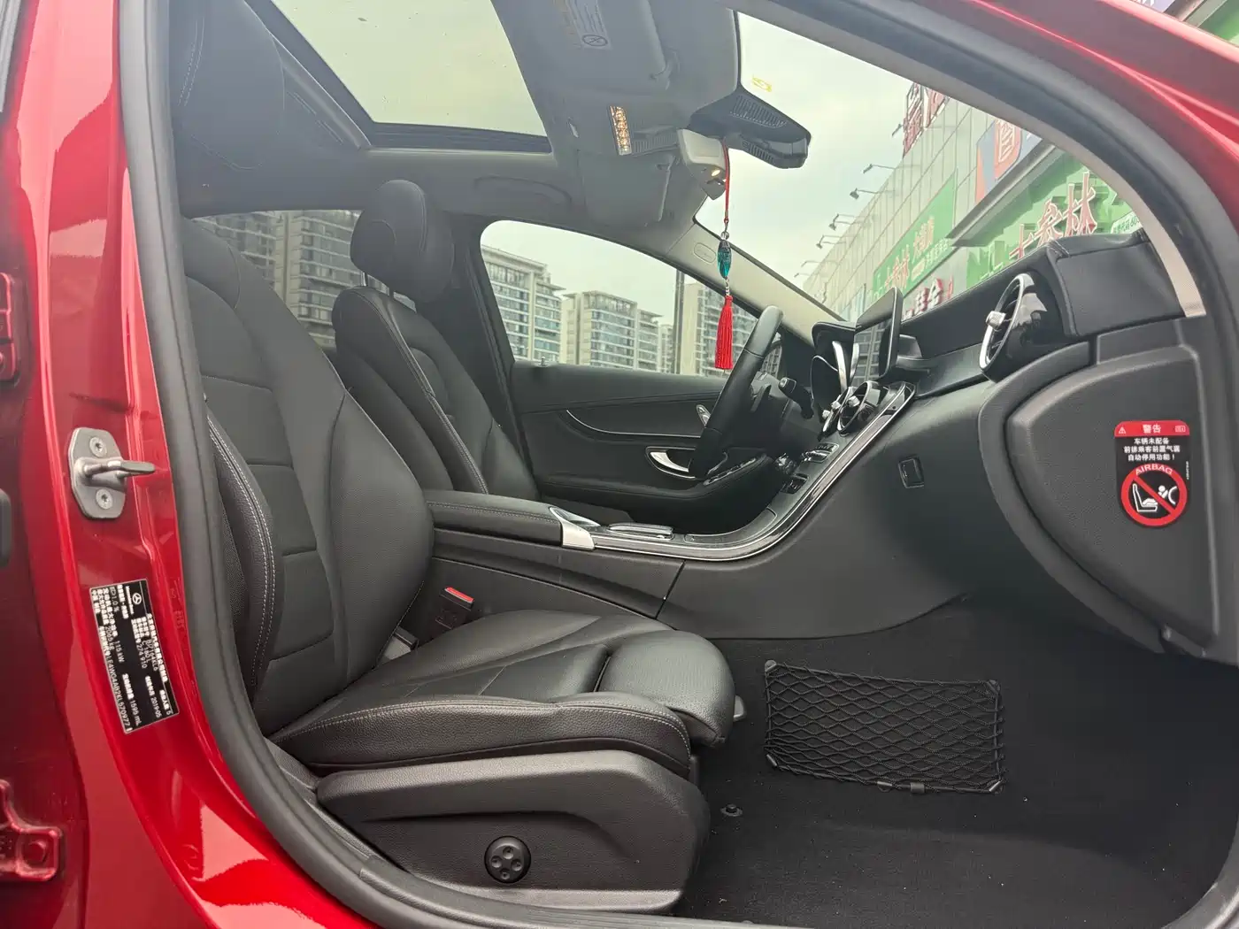 Mercedes-Benz C-Class 2019 C 180 L Fashion Sport Edition фото 6