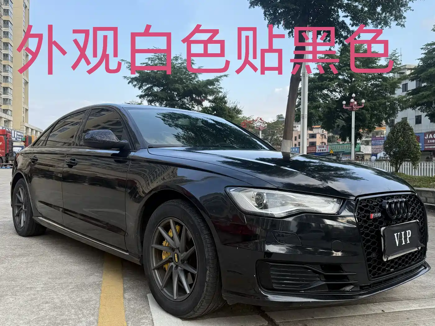Audi A6L 2017 30 FSI Comfort фото 3